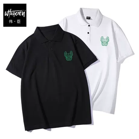 伟臣2022夏季新品大码男士POLO衫胖子加肥加大宽松港风青年半袖潮商品大图