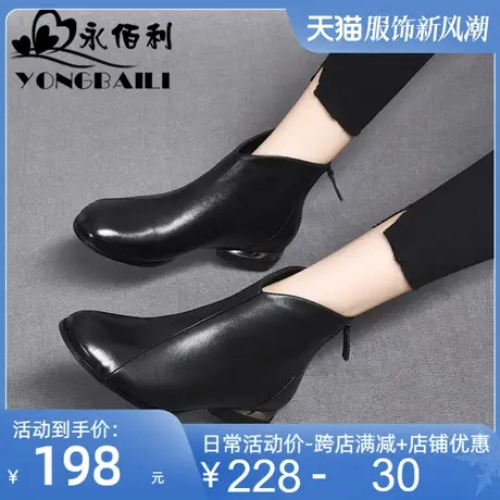 2022秋冬新款低跟粗跟头层牛皮圆头复古小短靴女真皮单靴加绒女靴商品大图