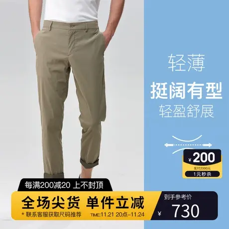 Hazzys哈吉斯春夏季新品男士休闲裤商务宽松裤子男潮流男装长裤图片
