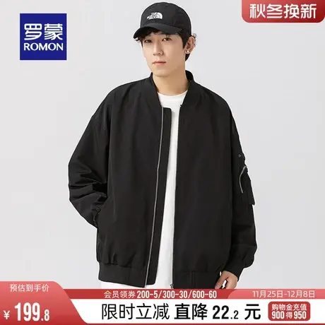 【男女同款】罗蒙时尚休闲棒球领短款夹克衫2024春季新款户外衣服图片