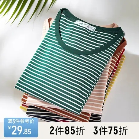 艾路丝婷条纹短袖T恤女2023夏装新款圆领通勤减龄风宽松初夏上衣商品大图