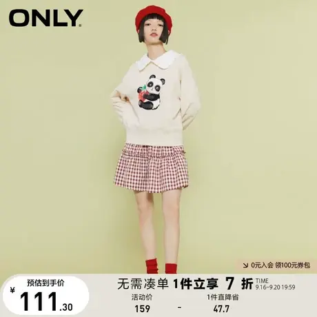 【买4免1】ONLY奥莱夏季 宽松圆领熊猫印花刺绣休闲卫衣女商品大图