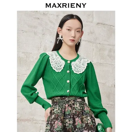 MAXRIENY娃娃领毛衣外套冬季泡泡袖针织开衫图片