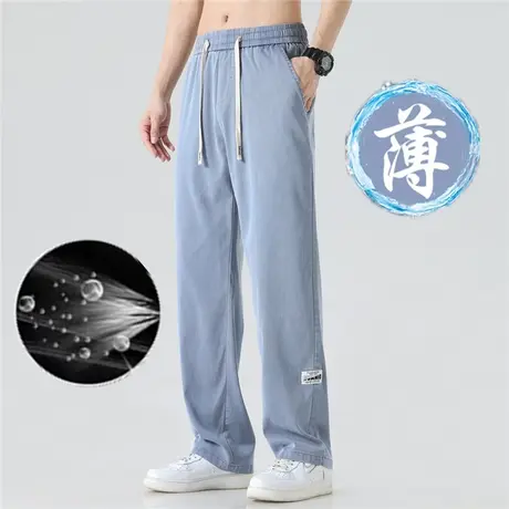 天丝牛仔裤子男士夏季薄款直筒宽松美式男装潮牌阔腿冰丝休闲长裤商品大图