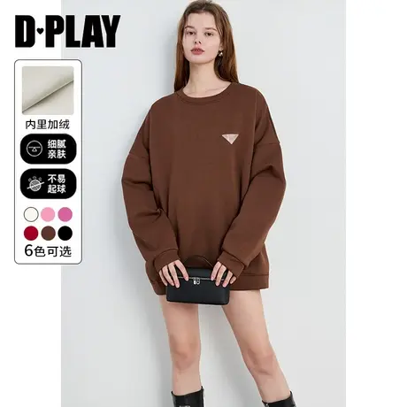 DPLAY冬新美拉德卡其三角烫钻圆领落肩袖加绒加厚宽松卫衣女商品大图