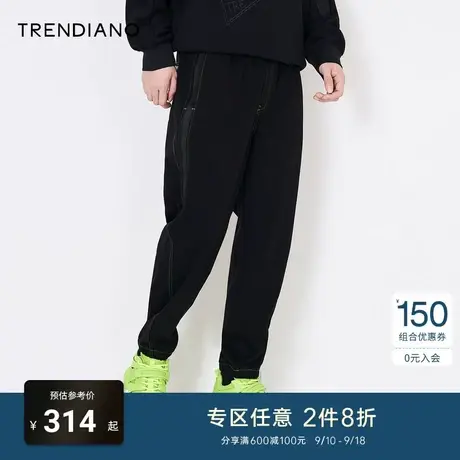 TRENDIANO官方潮牌春秋男装束脚休闲卫裤抽绳明线缝边拼接九分裤商品大图