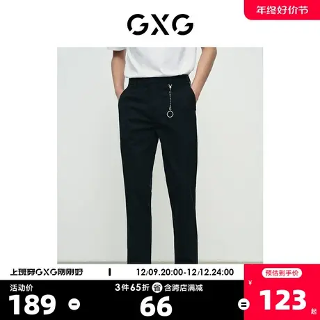 GXG奥莱 22年男装 奥莱男士春新品黑色直筒刺绣休闲裤#10D10091A图片