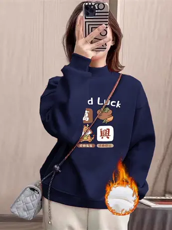 冬季显白蓝色卫衣大码胖mm半高领加绒内搭上衣ins韩系高级感外套商品大图