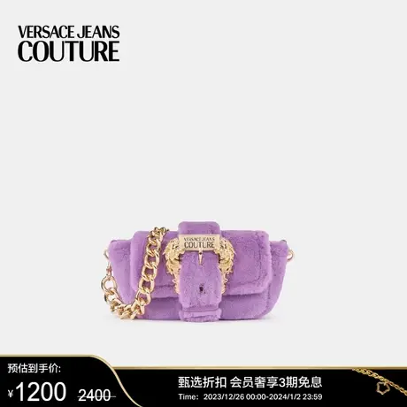 【甄选折扣】VERSACE JEANS COUTURE 女士背提包商品大图