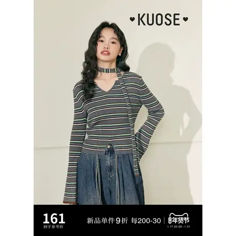 阔色喇叭袖条纹开叉针织衫T恤女2024春季新款修身美式复古短上衣商品大图