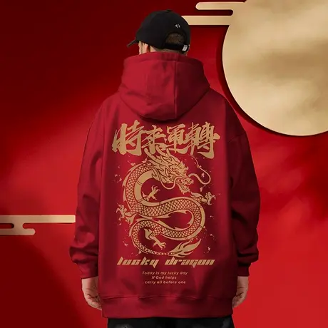 2025新款连帽春季加肥加大卫衣宽松加绒情侣男生上衣服薄大码男装图片