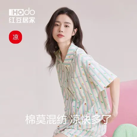 红豆凉感莫代尔棉睡衣女短袖可爱娃娃领家居服套装夏天可外穿新品商品大图