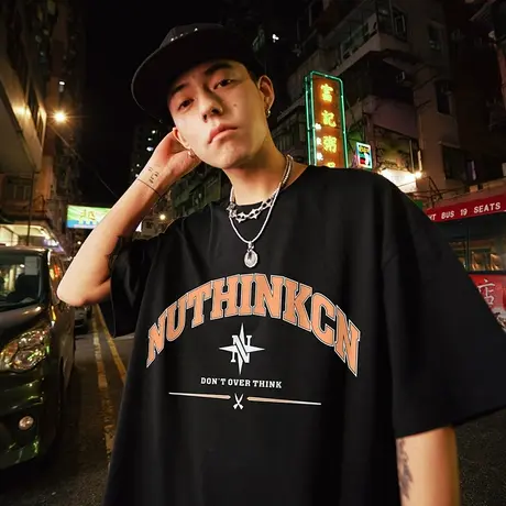 Nuthink美式高街潮牌字母短袖T恤男潮宽松潮流情侣款加肥加大半袖商品大图