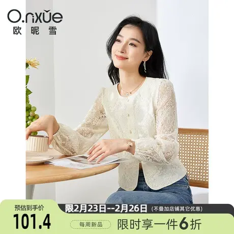 欧昵雪2024春季新款气质圆领显瘦绣花网纱衬衫女长袖衬衣小众上衣图片