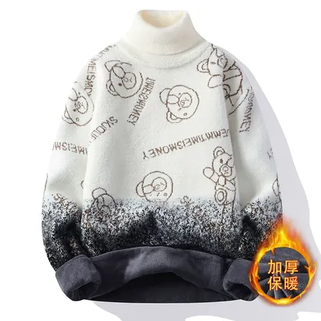 加绒加厚毛衣男冬季高领针织衫保暖青少年渐变色提花撞色线衣潮流商品大图