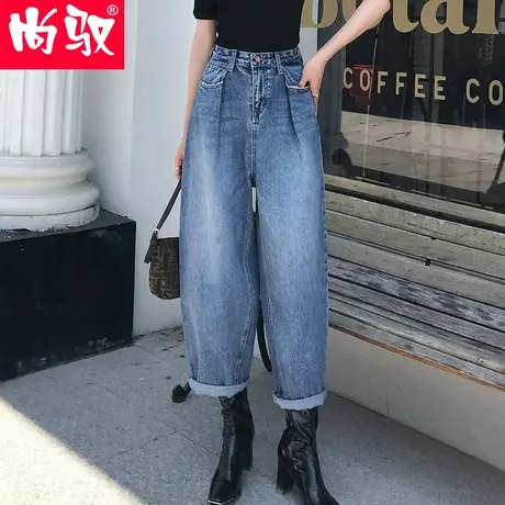尚驭阔腿裤女高腰显瘦垂感牛仔裤2024新款宽松直筒休闲拖地裤商品大图