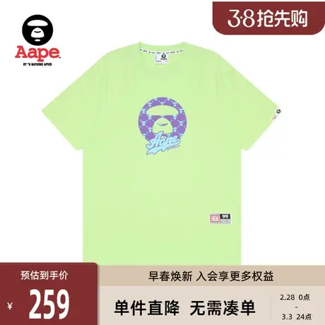 Aape旗舰店女装春夏满印猿颜字母印花长款宽松短袖T恤1325XXK商品大图