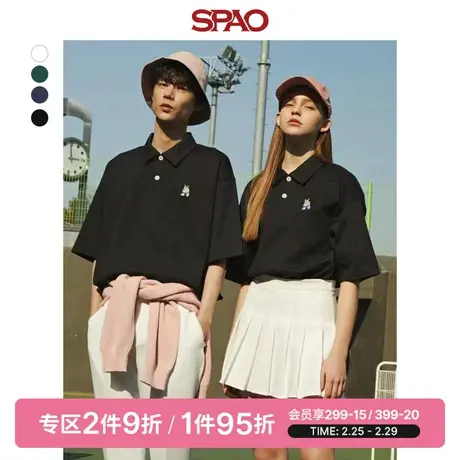 【小熊woodie】SPAO男女同款T恤春季休闲POLO衫SPHAD24P13图片