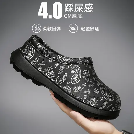 包头拖鞋eva厚底防水居家外穿工作厨师鞋钓鱼游泳一脚蹬防滑防油商品大图