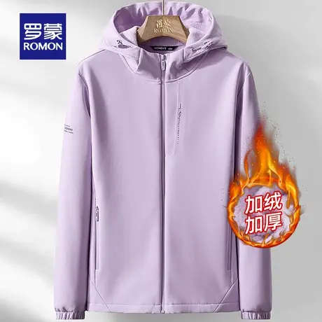 【加绒保暖】罗蒙女士户外冲锋夹克衣服2023冬季新款登山连帽外套商品大图
