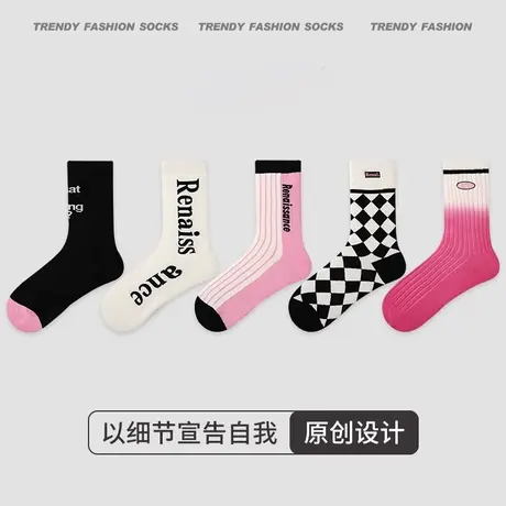 2024春款女甜酷风简约韩版潮流中筒袜小众风棋盘时尚百搭款堆堆袜商品大图
