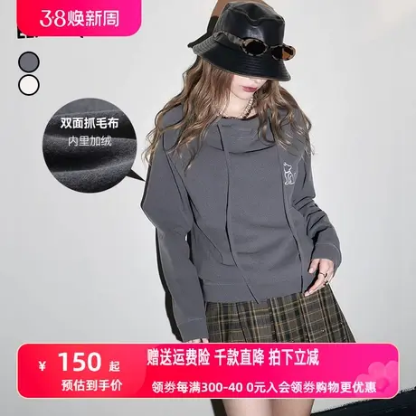 妖精的口袋宽松连帽t恤女2023冬新款小个子白色长袖休闲显瘦上衣商品大图
