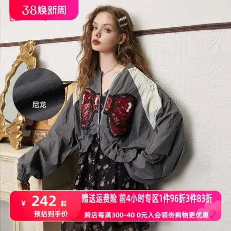 妖精的口袋美式复古短款外套女2023春夏季新款小个子百搭防晒外套图片