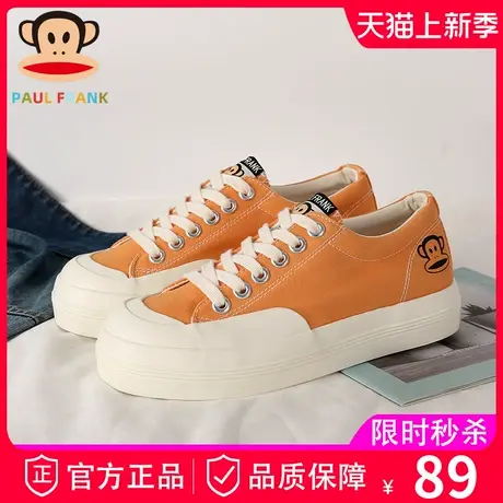 大嘴猴厚底帆布鞋女夏季薄款休闲透气爆款小白鞋2023新款百搭女鞋商品大图