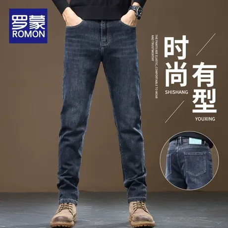 罗蒙秋季牛仔裤男款直筒修身男裤2023新款潮牌男士春秋休闲长裤子商品大图