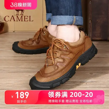 Camel/骆驼男鞋24春季新款真皮户外休闲鞋男士徒步鞋防滑登山鞋图片