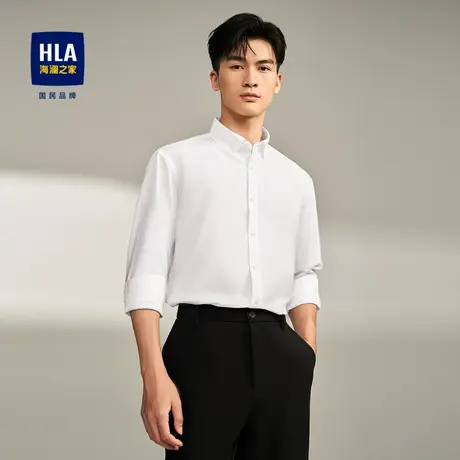 HLA海澜之家商务绅士长袖休闲衬衫23春秋新款柔软亲肤透气衬衣男图片