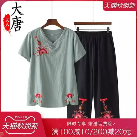 中老年人夏装女奶奶套装T恤短袖商品大图