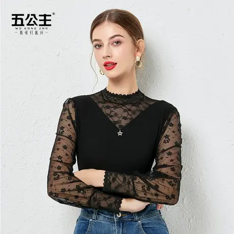 五公主黑色蕾丝打底衫秋冬新款半高领妈妈小衫洋气时尚内搭上衣女商品大图