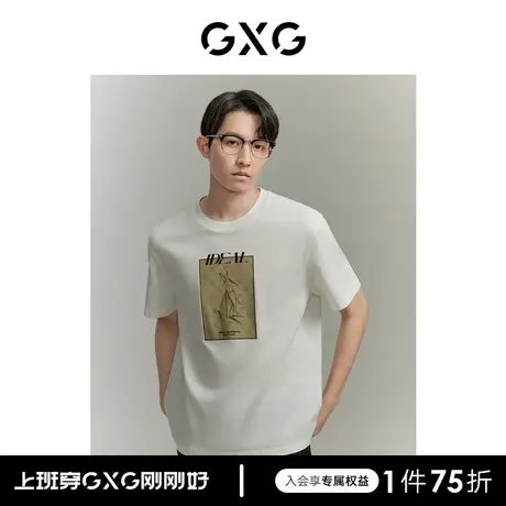 【龚俊心选】GXG男装 老花图案时尚潮流休闲舒适圆领短袖T恤商品大图