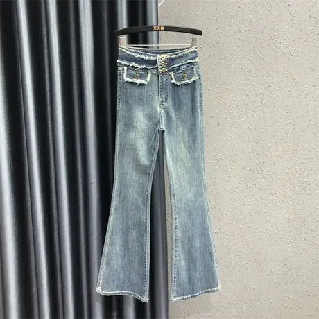 欧货毛边设计感牛仔微喇裤女23早秋新款高腰修身显瘦显腿长喇叭裤图片