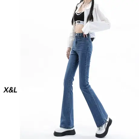 复古微喇叭牛仔裤女高腰2023年新款秋季显瘦弹力梨形大码马蹄裤子图片