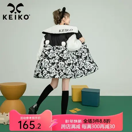 高端卡通提花料加厚棉服女冬2022设计感羊羔毛拼接宽松外套商品大图