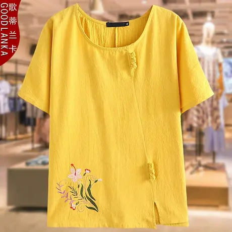 中年妈妈夏装复古盘扣短袖上衣洋气时尚加肥加大码女装绣花T恤衫商品大图