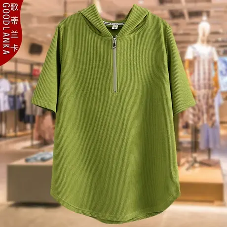 40-50岁中年妈妈夏装冰丝上衣2023新款宽松洋气连帽百搭短袖T恤女商品大图