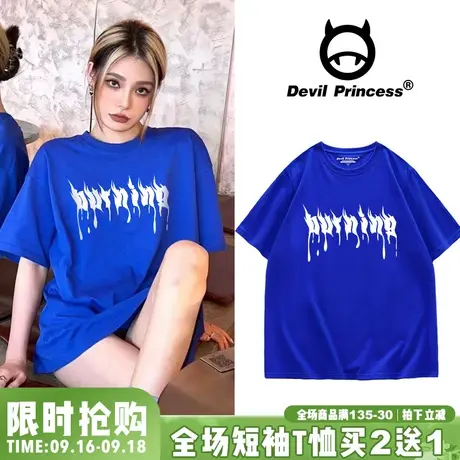 2023夏季新款克莱因蓝T恤女短袖宽松大版ins潮下衣失踪vibe风上衣商品大图