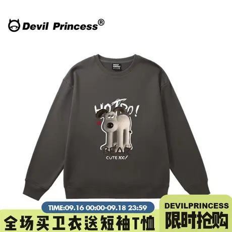 ulzzang小众超火深灰色卫衣女2023新款卡通印花学院风无帽上衣潮图片