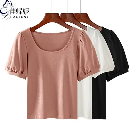 夏季新款圆领修身短款纯棉小心机泡泡袖短袖体恤上衣内搭打底衫女图片