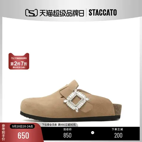 思加图新款仙女风勃肯鞋大头丑萌鞋外穿包头拖女K2313CH2商品大图