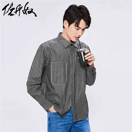 佐丹奴衬衫男装纯棉条纹双贴袋长袖休闲衬衫 01042109商品大图