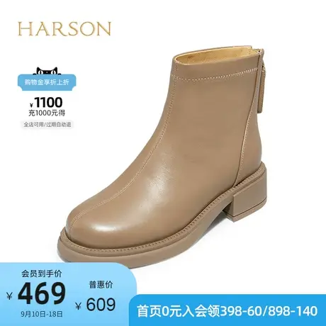 哈森靴子女新款纯色休闲时装靴粗跟短靴女秋冬单靴HA222530图片