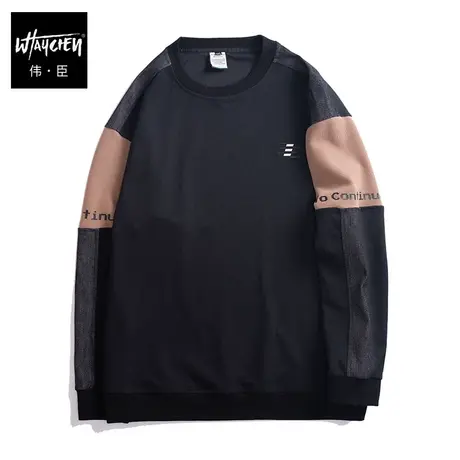 伟臣2023秋冬新品大码男式长袖圆领卫衣胖子加肥加大宽松套头上衣商品大图