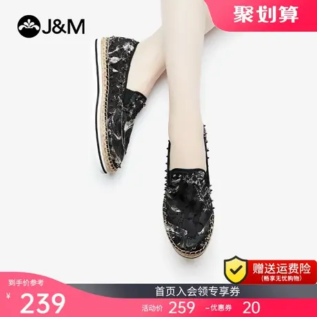 jm快乐玛丽2023春季新款一脚蹬铆钉休闲帆布鞋厚底渔夫鞋女鞋325W图片