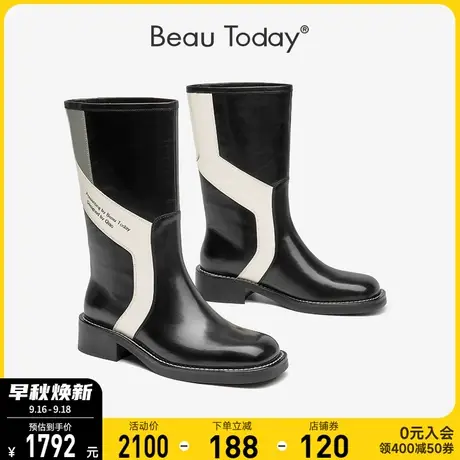 BeauToday中筒靴女真皮高跟新款秋季BT单靴粗跟厚底复古法式靴子图片