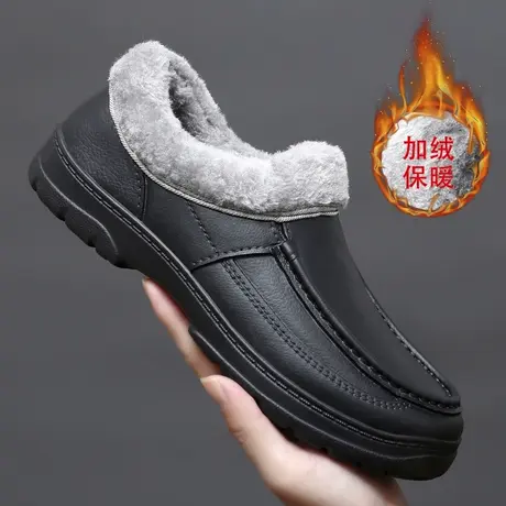 雨鞋男款冬季加绒厨房鞋防滑厨师水鞋套鞋胶鞋户外防水鞋男士雨靴商品大图