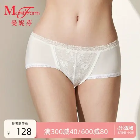 曼妮芬性感蕾丝中腰低角裤女士三角裤内裤舒适内搭底裤20640557商品大图